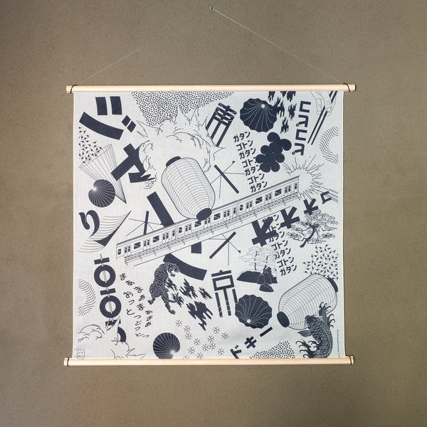 Tokyo Manga Midnight Blue, Pre-launch & Pop-Up  at Vermillion-station in Kyoto