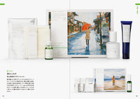 Find the Perfect Souvenir - Irresistible Japanese Local Package Designs