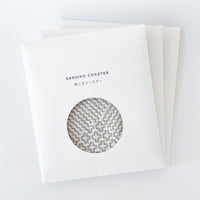 Sashiko Coaster - White