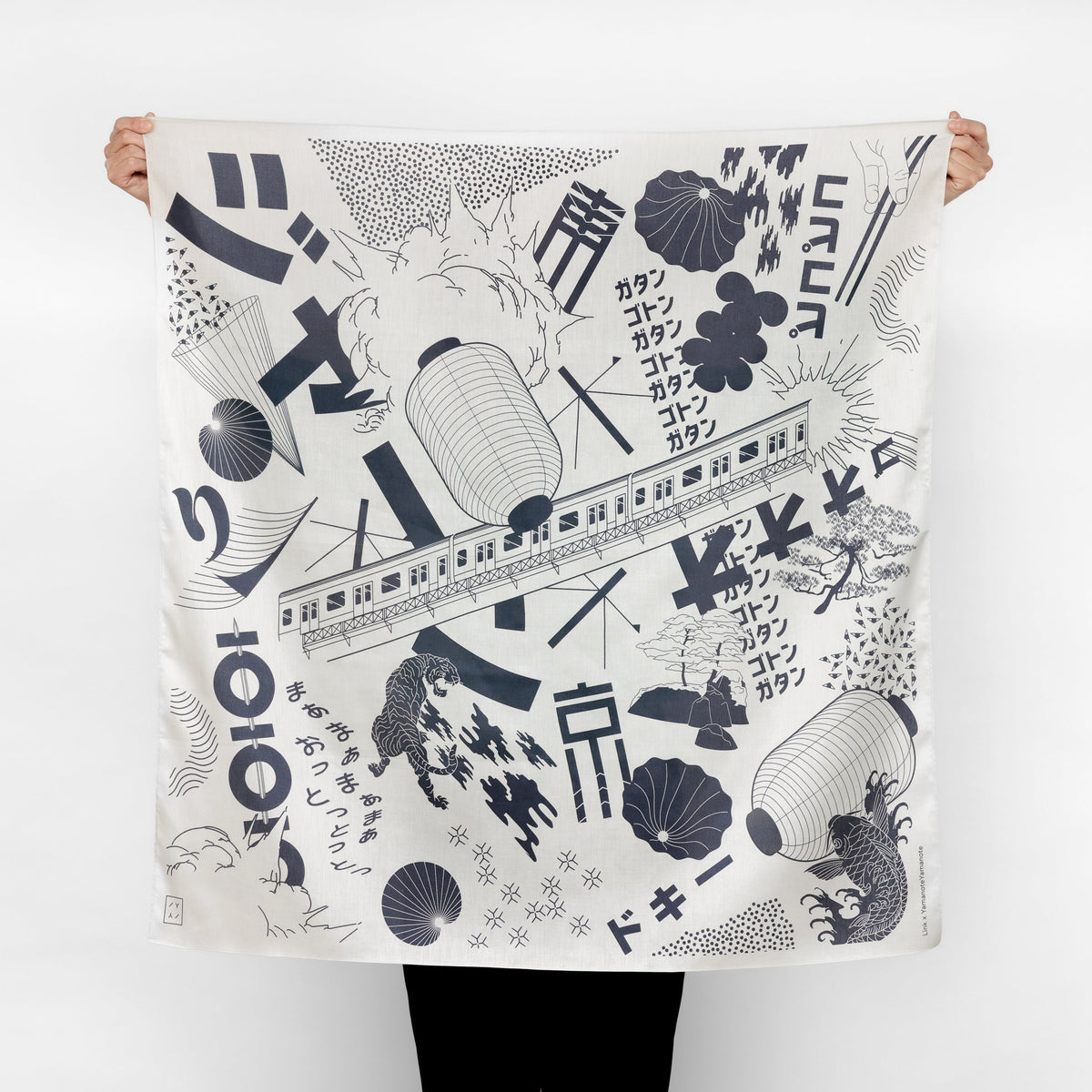 Tokyo Manga Midnight Blue & Mustard Adjustable Leather Carry Strap Set