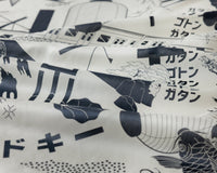 “Tokyo Manga Midnight Blue” Furoshiki Bag Set