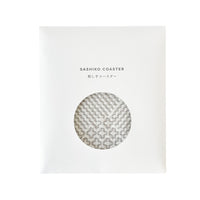 Sashiko Coaster - White