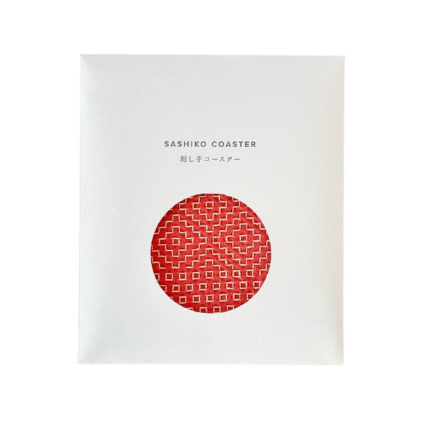 Sashiko Coaster by Mr. Kenichi Ohazama (Red)